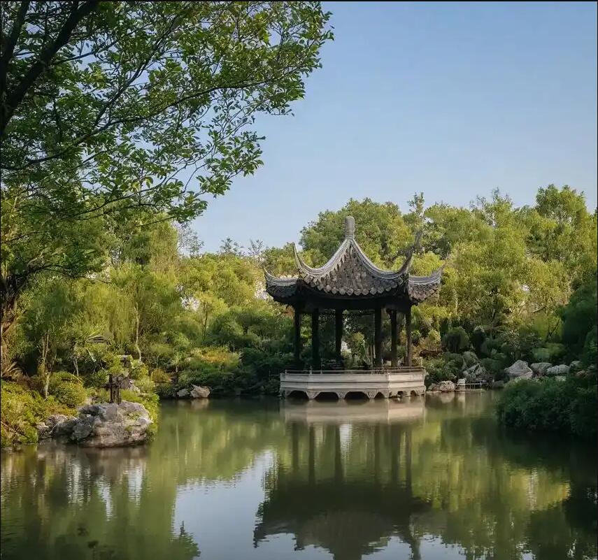 重庆谷秋餐饮有限公司